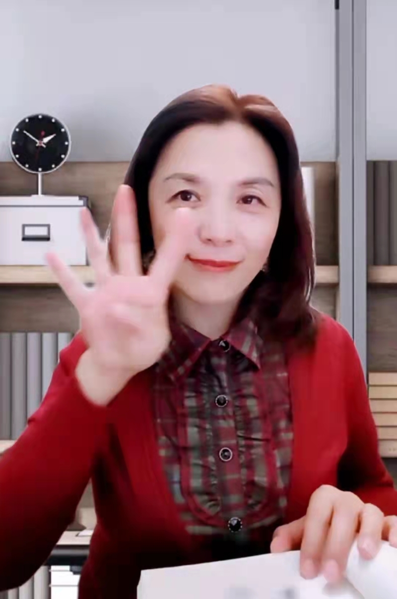 Ц绨2022.1.27.jpg