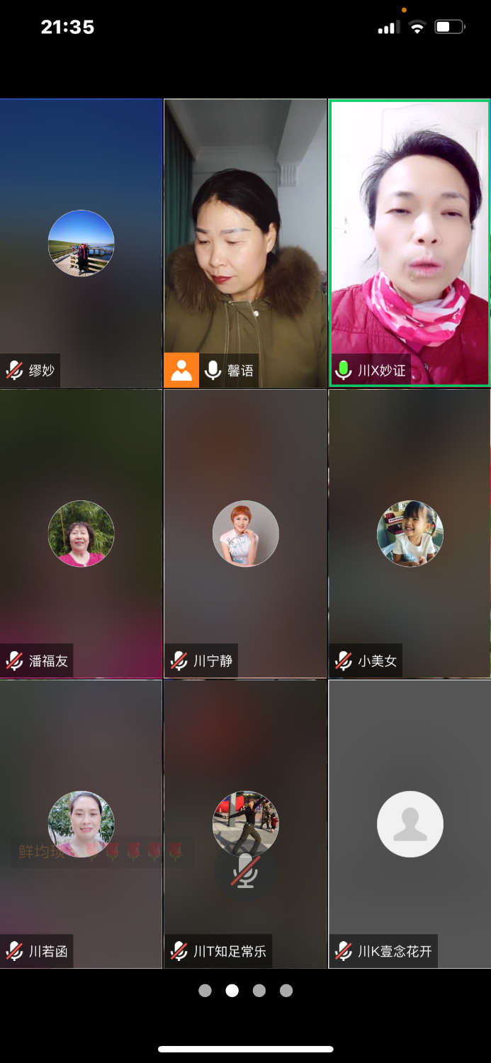 mmexport1644503835636.png