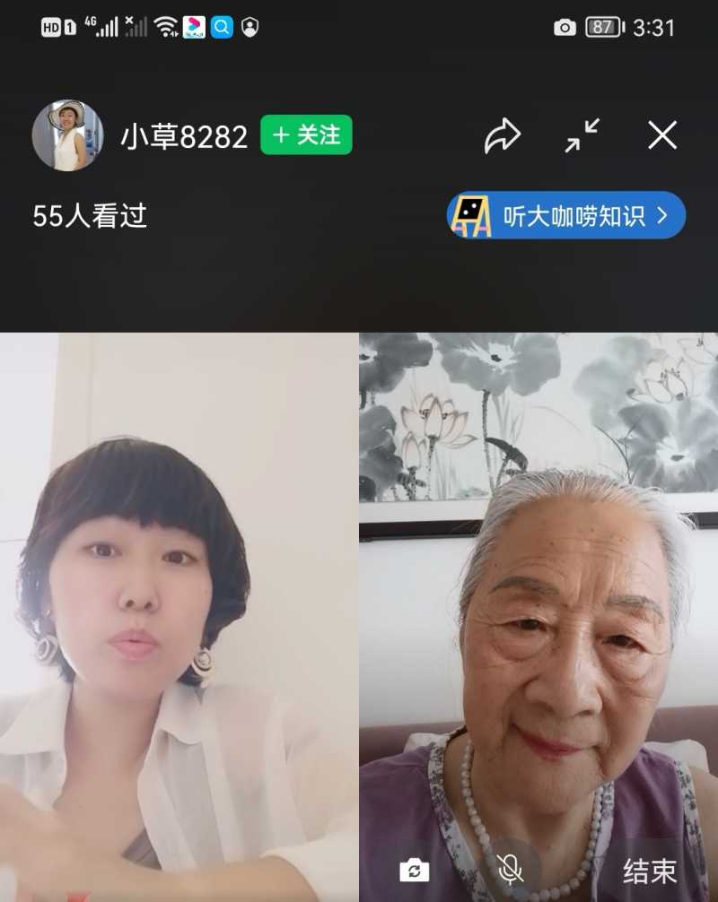 Screenshot_20220521_232605.jpg