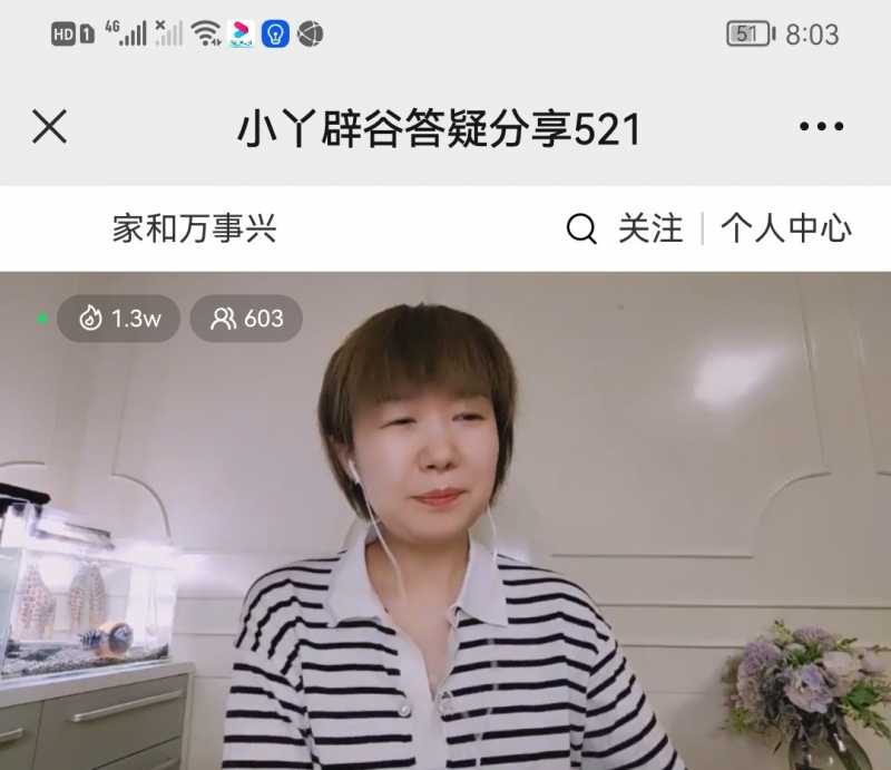 Screenshot_20220521_232936.jpg