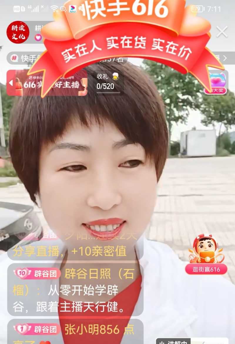 Screenshot_20220525_084700.jpg