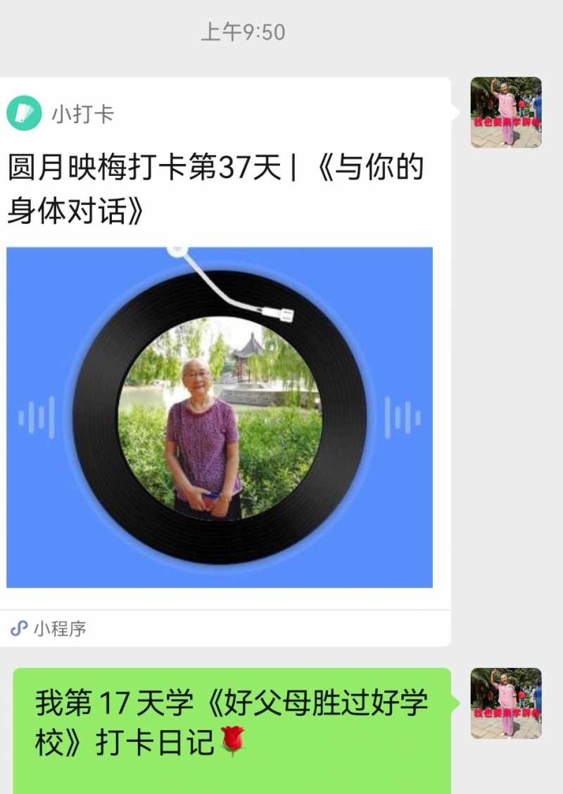 Screenshot_20220526_100415.jpg