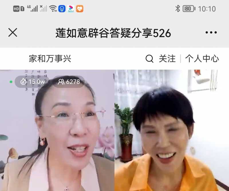 Screenshot_20220526_231417.jpg