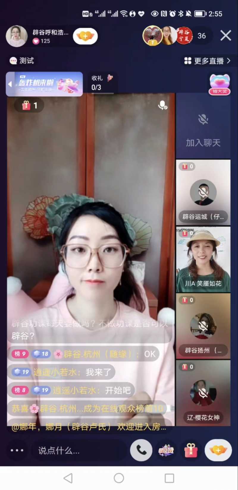 20220527 �绨�Ծ�.jpg