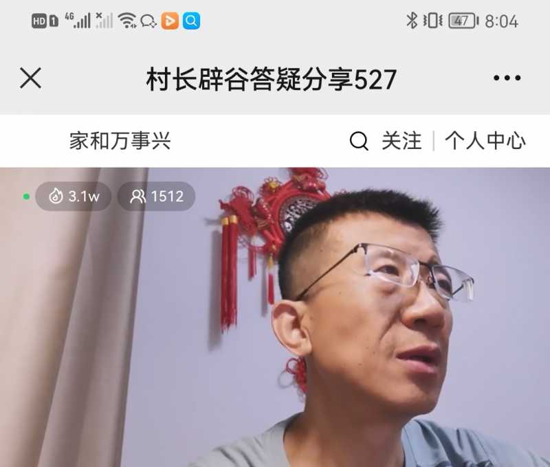 Screenshot_20220527_231614.jpg