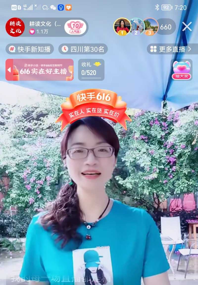 Screenshot_20220527_092051.jpg