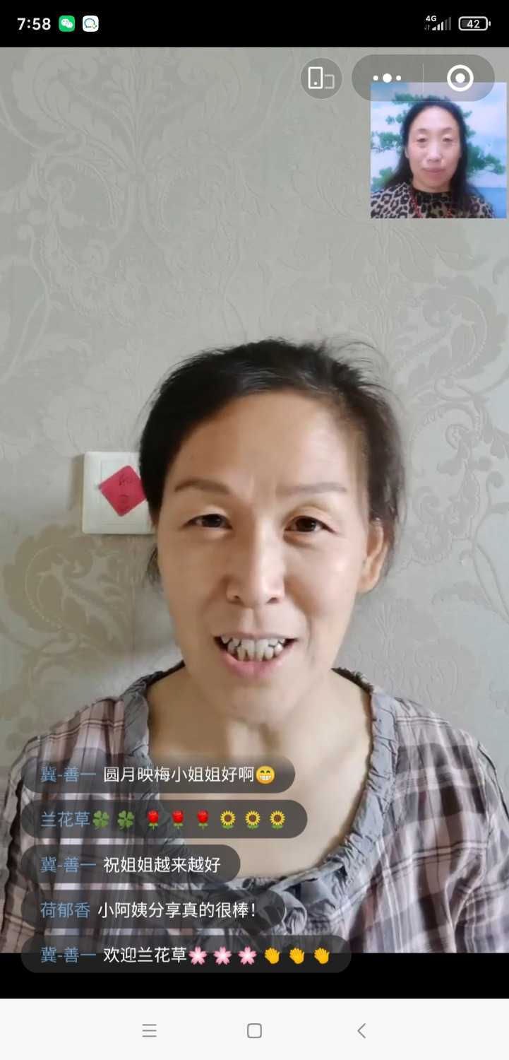 Screenshot_2022-05-28-19-58-23-095_com.tencent.mm.jpg