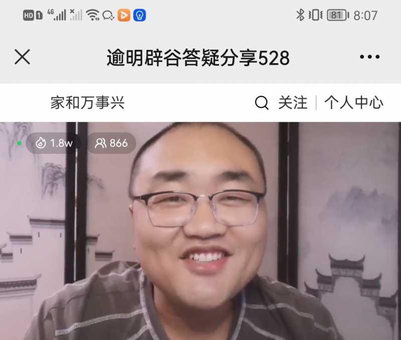 Screenshot_20220529_090739.jpg