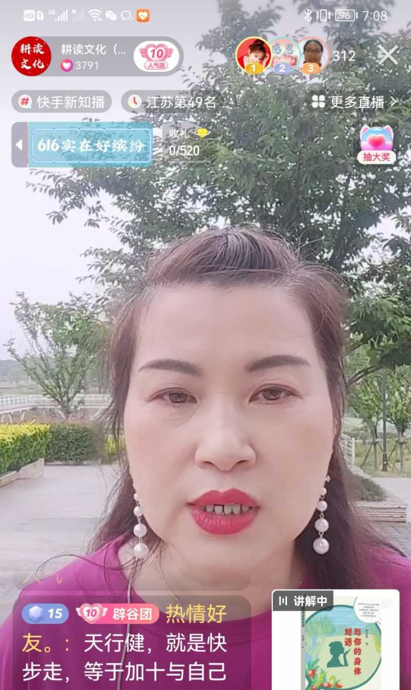Screenshot_20220529_091148.jpg