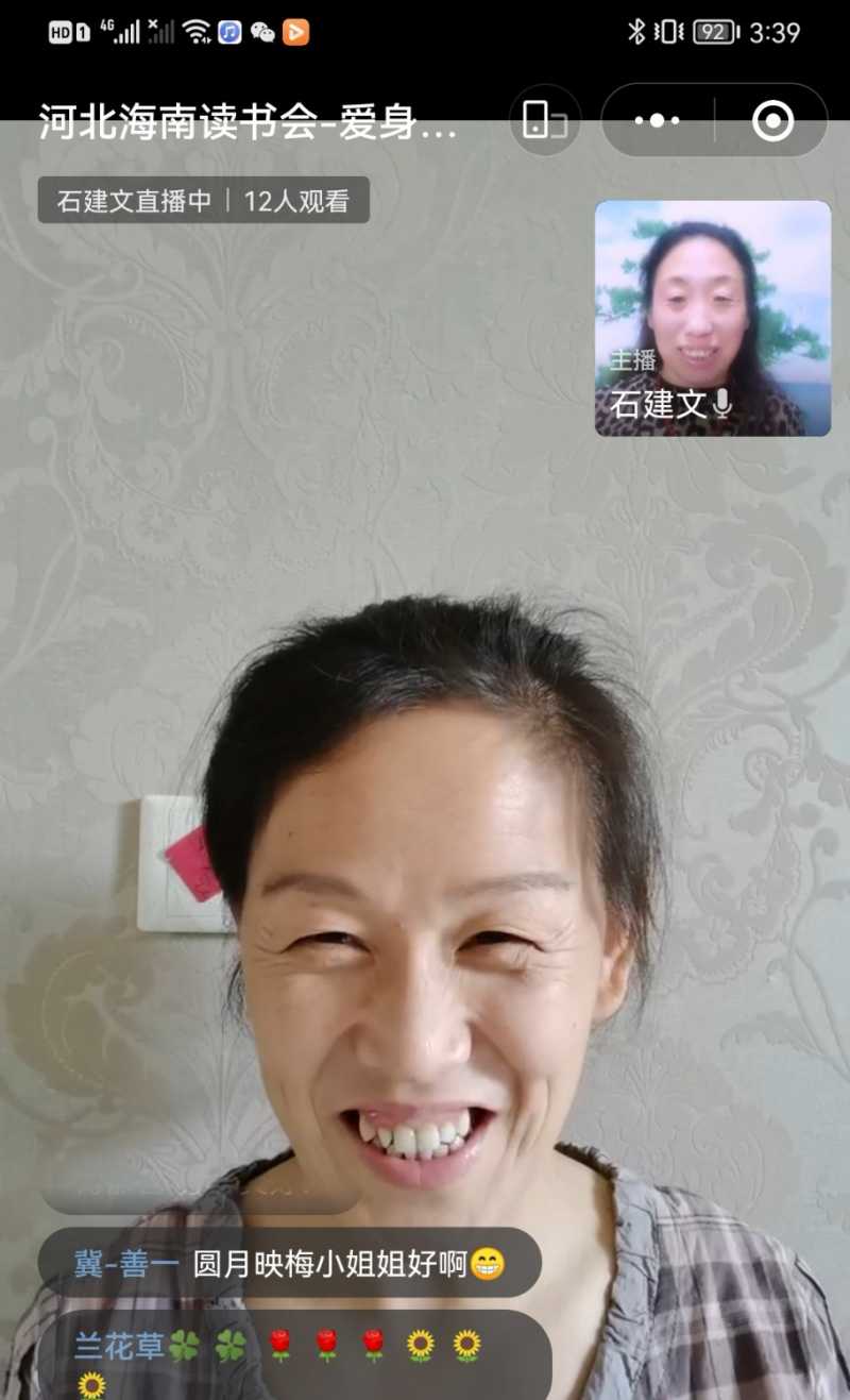 Screenshot_20220528_161317.jpg