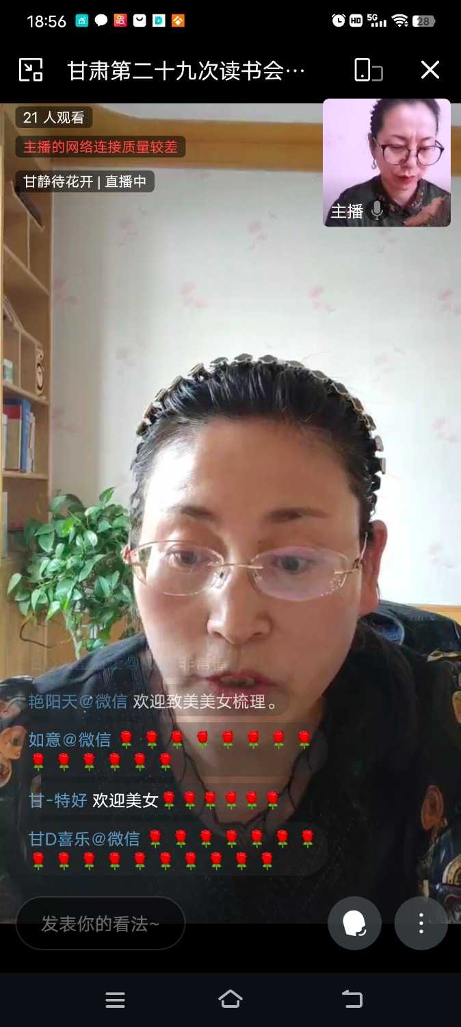 Screenshot_20220526_185604.jpg