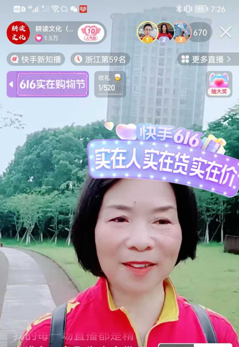 Screenshot_20220530_085529.jpg