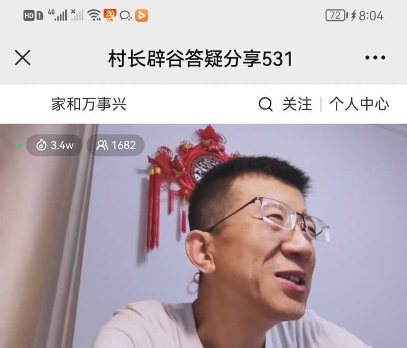 Screenshot_20220531_232111.jpg