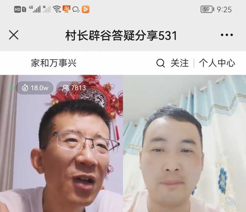 Screenshot_20220531_232348.jpg