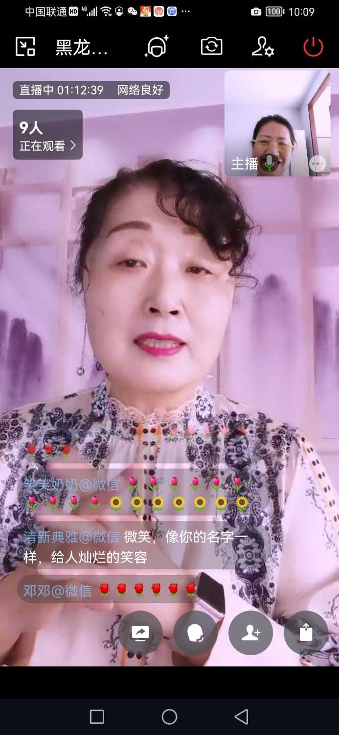 Screenshot_20220531_100959_com.tencent.wework.jpg