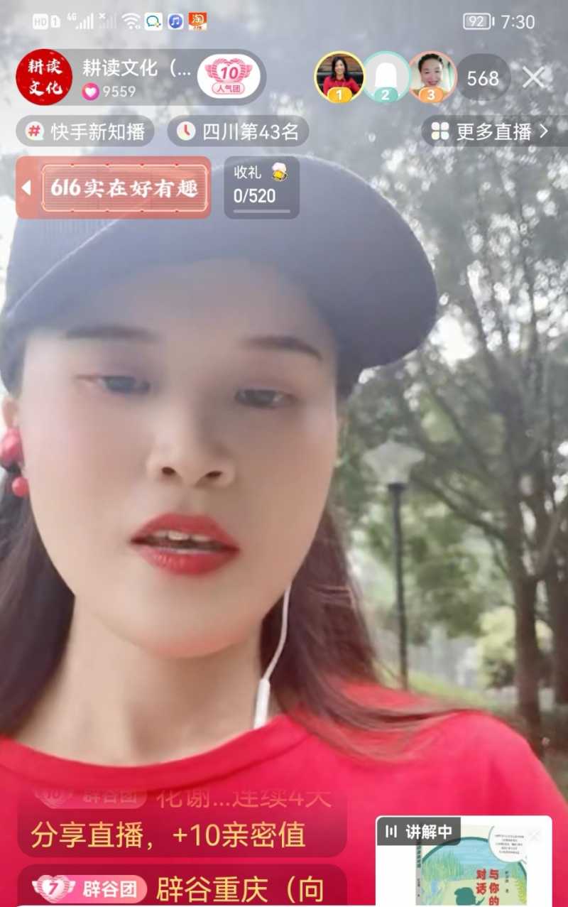 Screenshot_20220601_084240.jpg