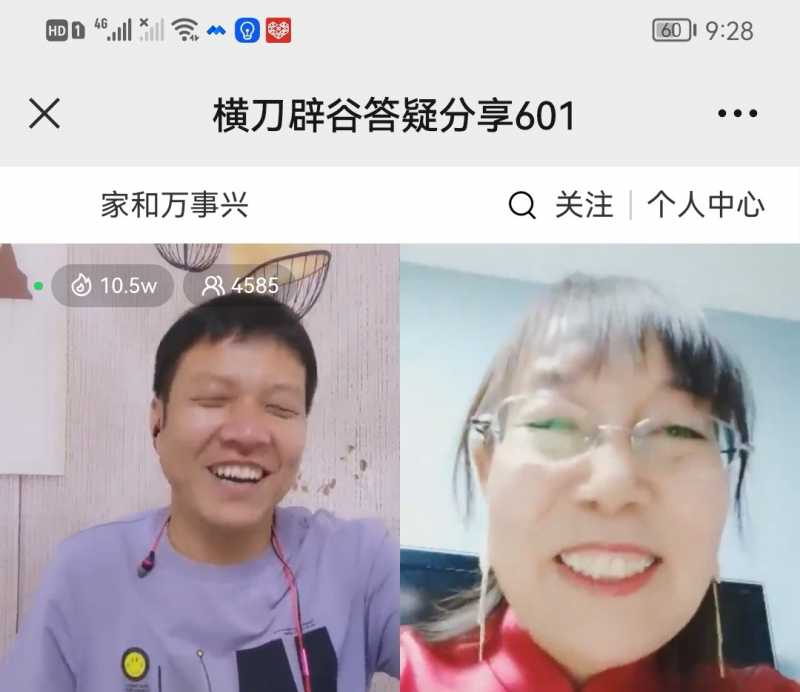 Screenshot_20220601_231740.jpg
