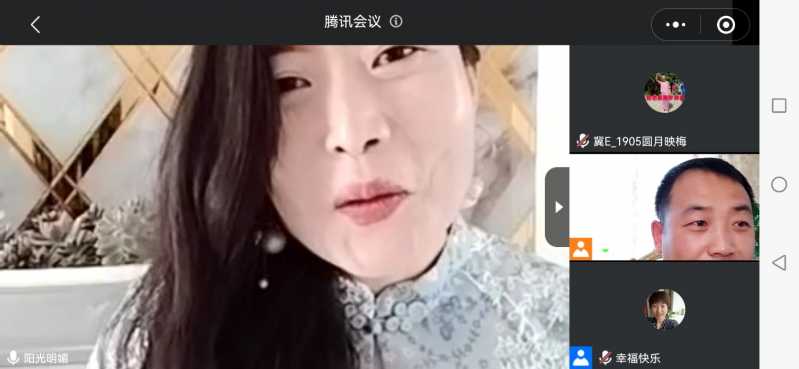 Screenshot_20220602_145610_com.tencent.mm.jpg