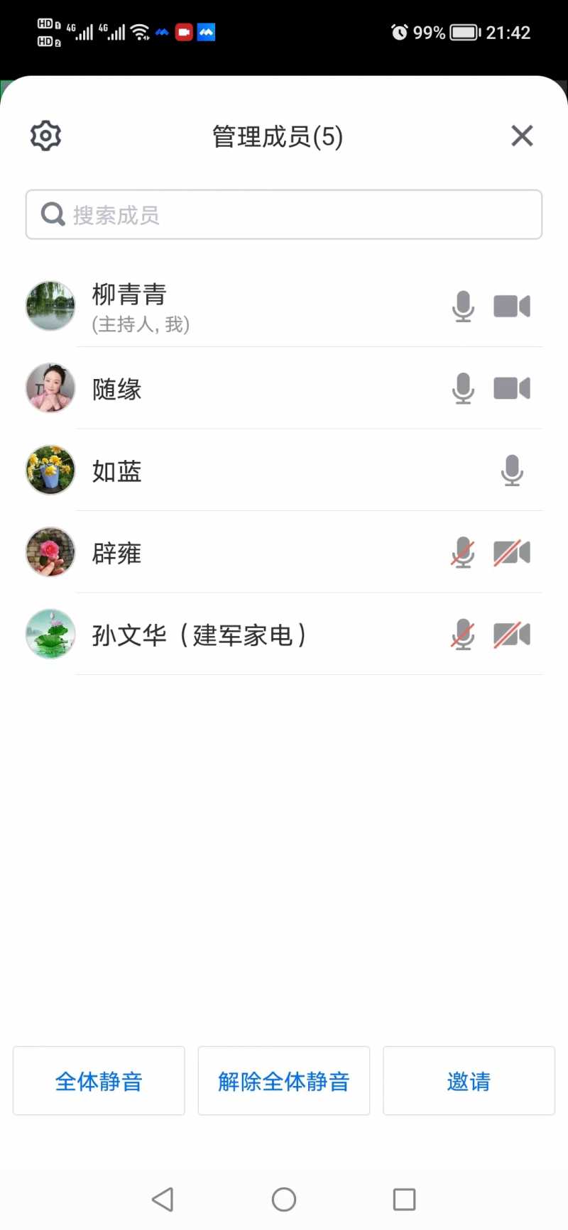 ΢��ͼƬ_20220603224705.jpg
