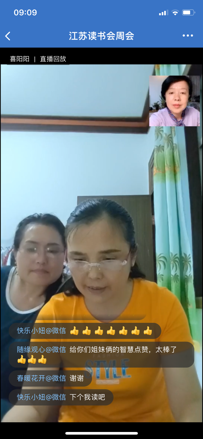 215CADA6-661E-4352-AEAE-EAA90C13C380.png