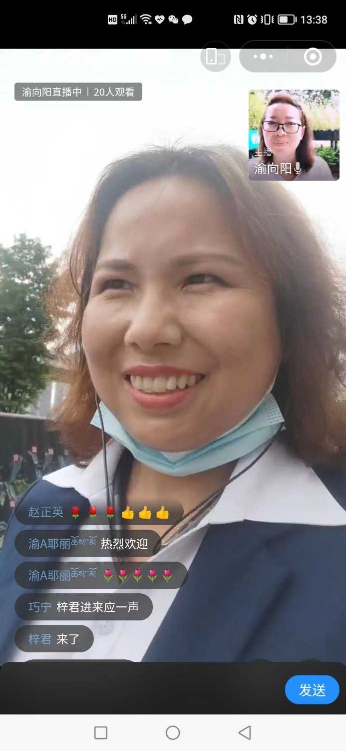 mmexport1654251385950.jpg