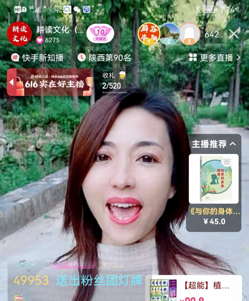 Screenshot_20220607_095012.jpg