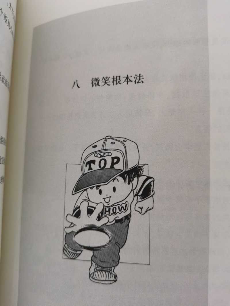 1654659451213.jpg