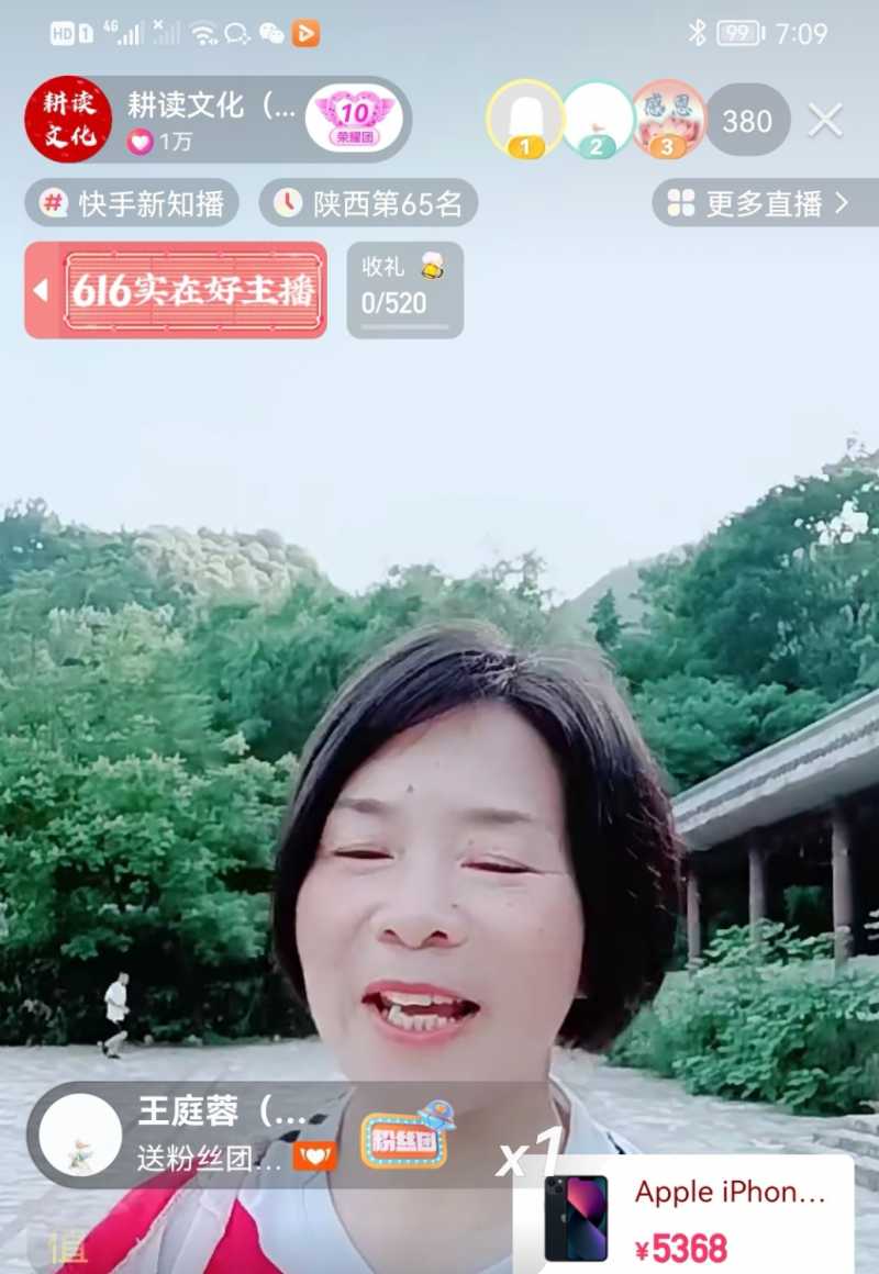 Screenshot_20220608_233454.jpg