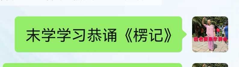 Screenshot_20220608_233540.jpg