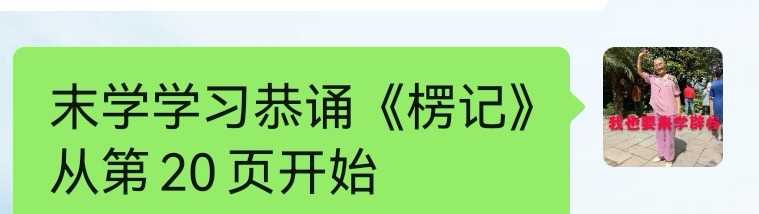 Screenshot_20220610_233956.jpg