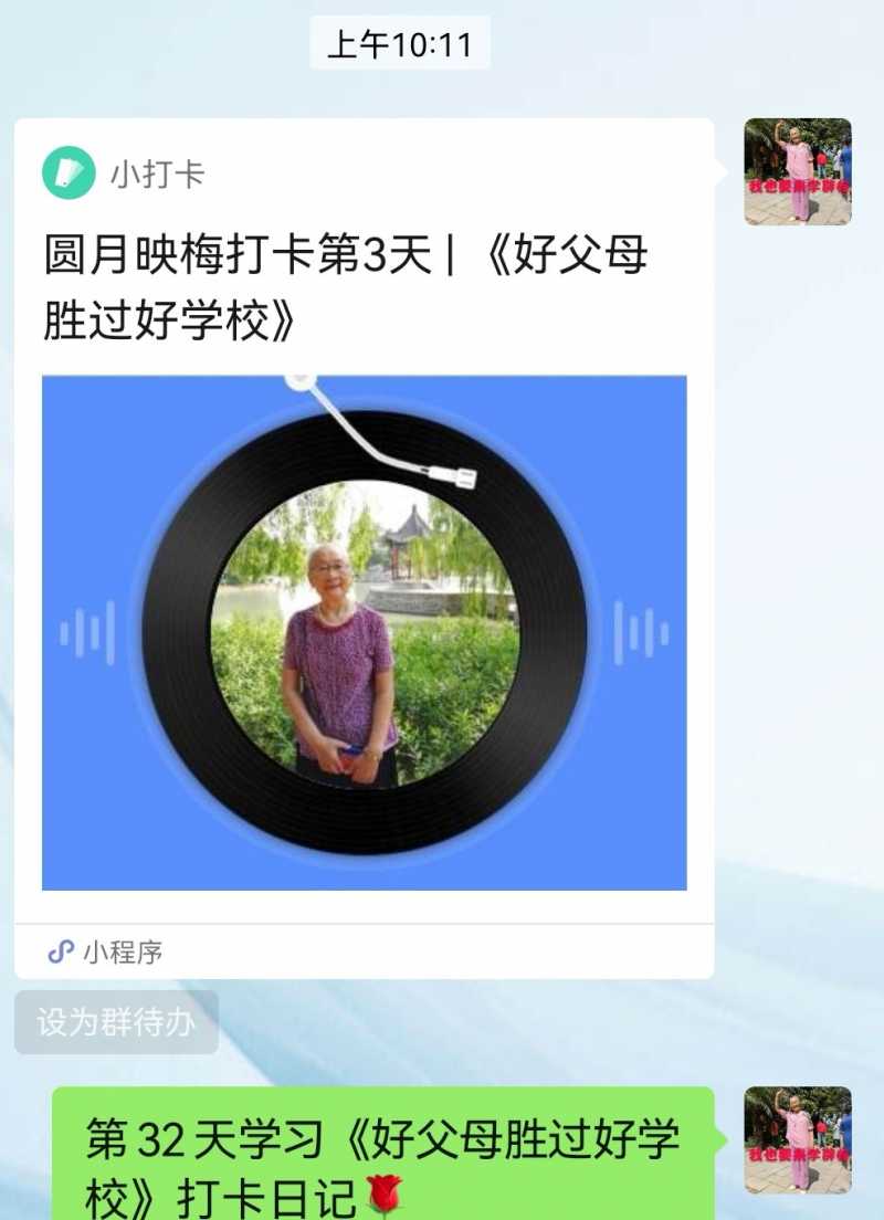 Screenshot_20220610_234144.jpg
