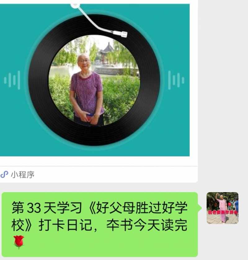 Screenshot_20220611_223307.jpg