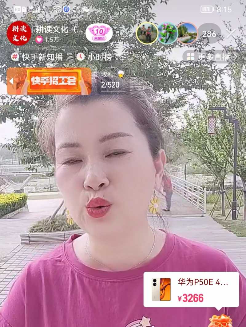 Screenshot_20220611_223124.jpg