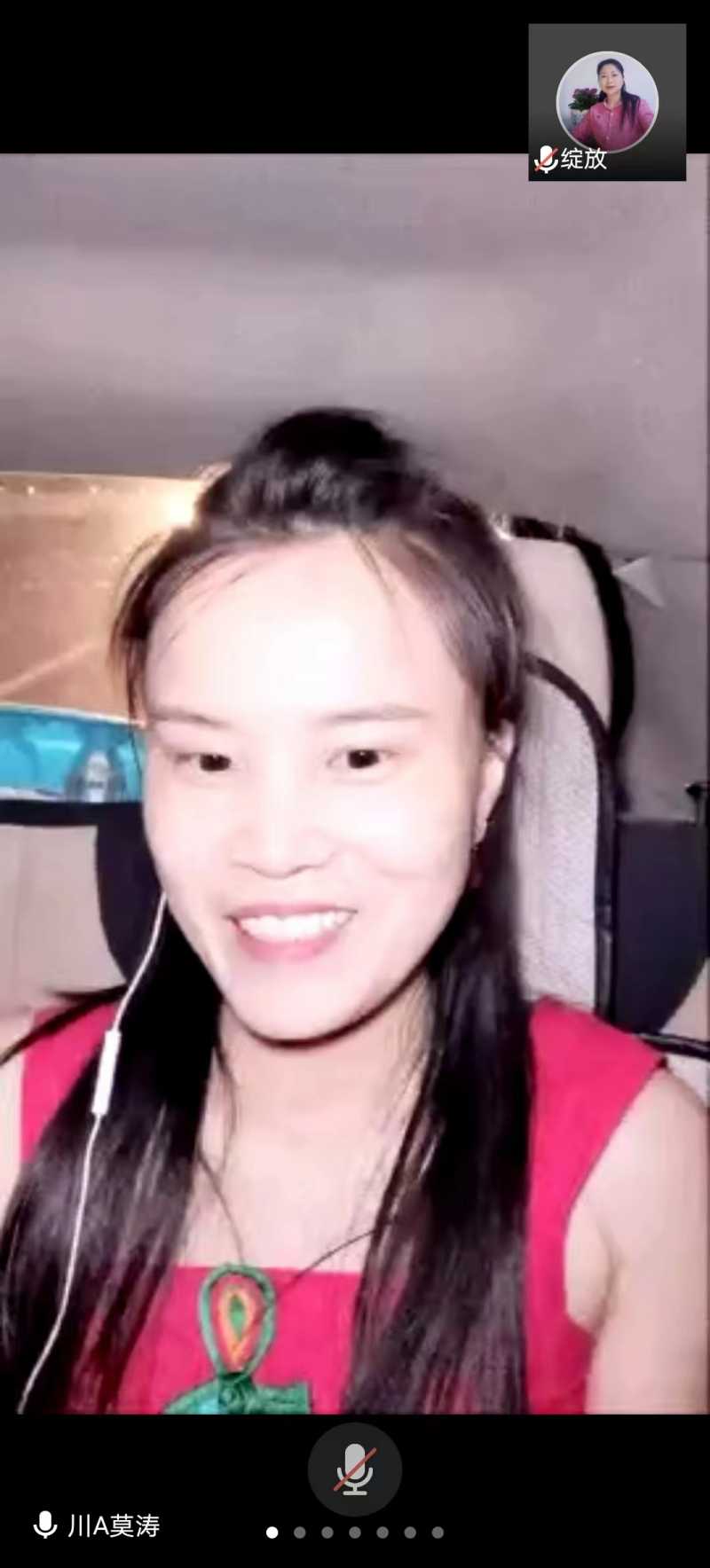 Ī.jpg