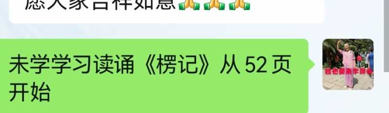 Screenshot_20220613_172050.jpg