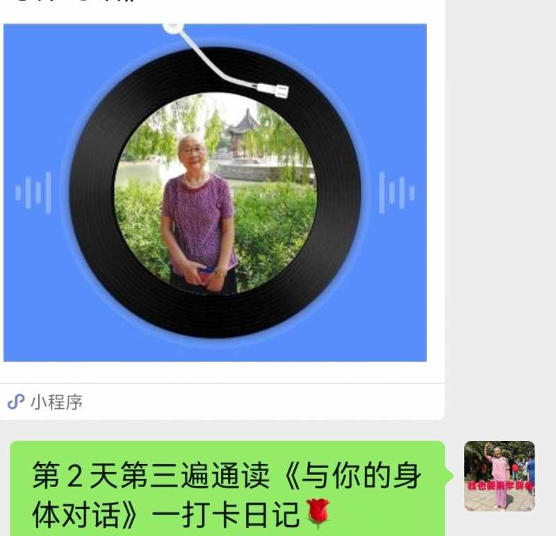 Screenshot_20220613_172145.jpg