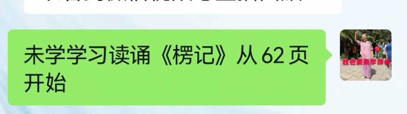 Screenshot_20220614_124847.jpg