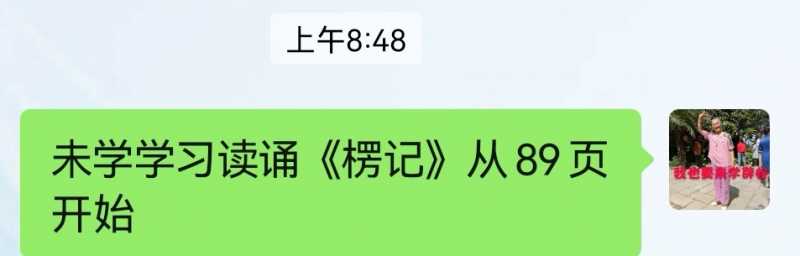 Screenshot_20220616_153813.jpg