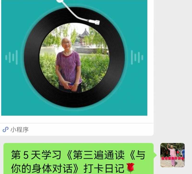 Screenshot_20220616_221653.jpg