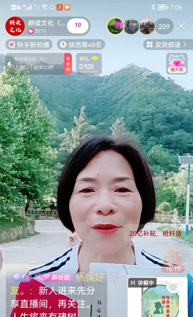 Screenshot_20220618_125119.jpg