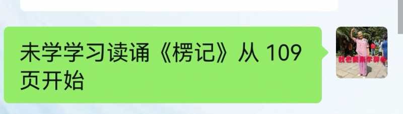 Screenshot_20220618_125155.jpg