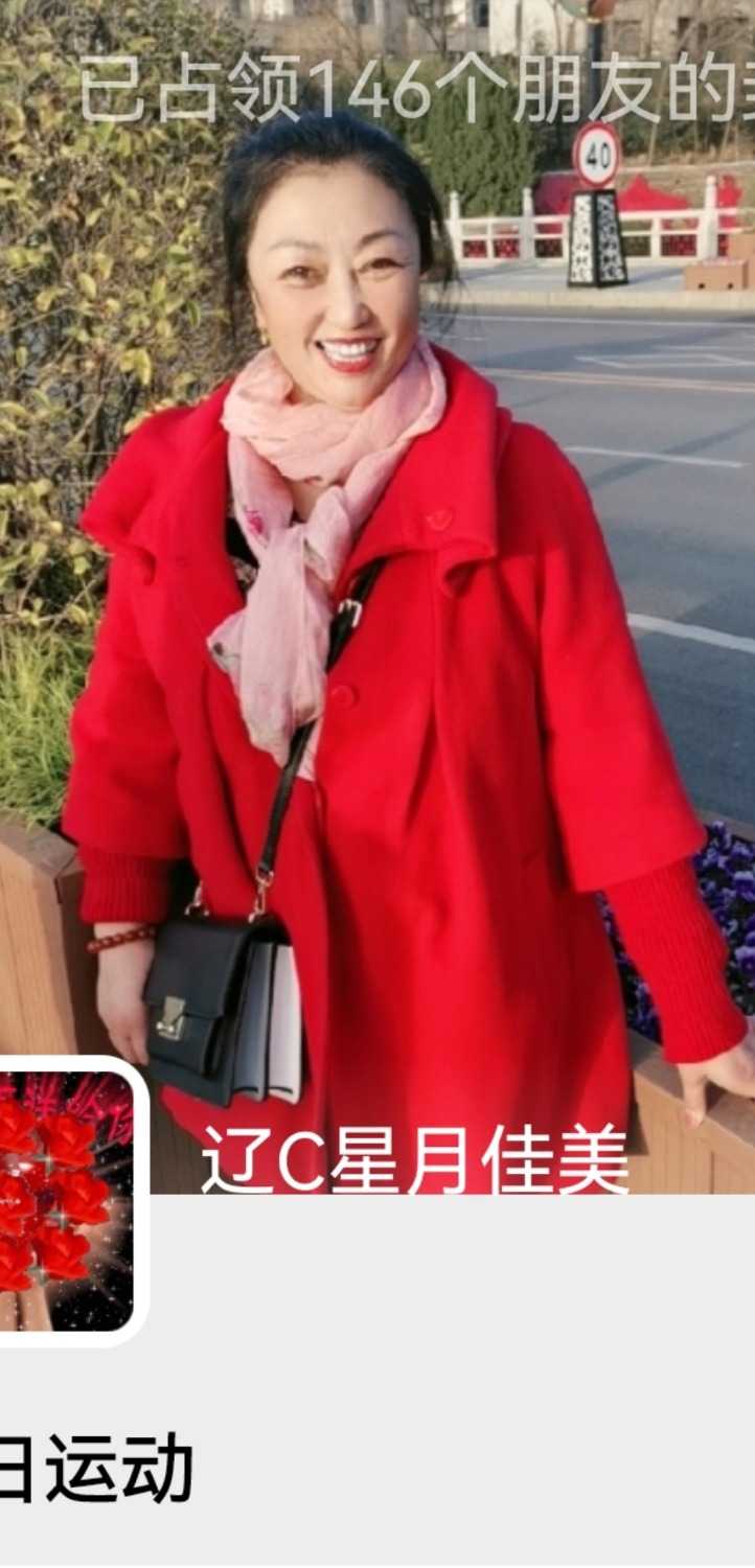 Screenshot_20220618_215611_com.tencent.mm.jpg