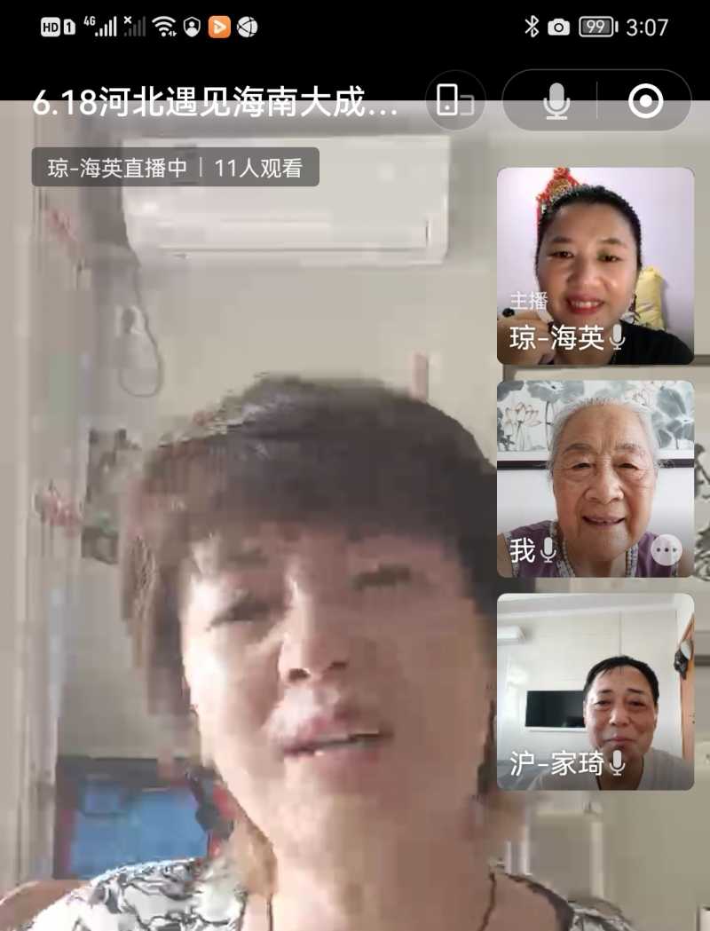 Screenshot_20220618_165124.jpg