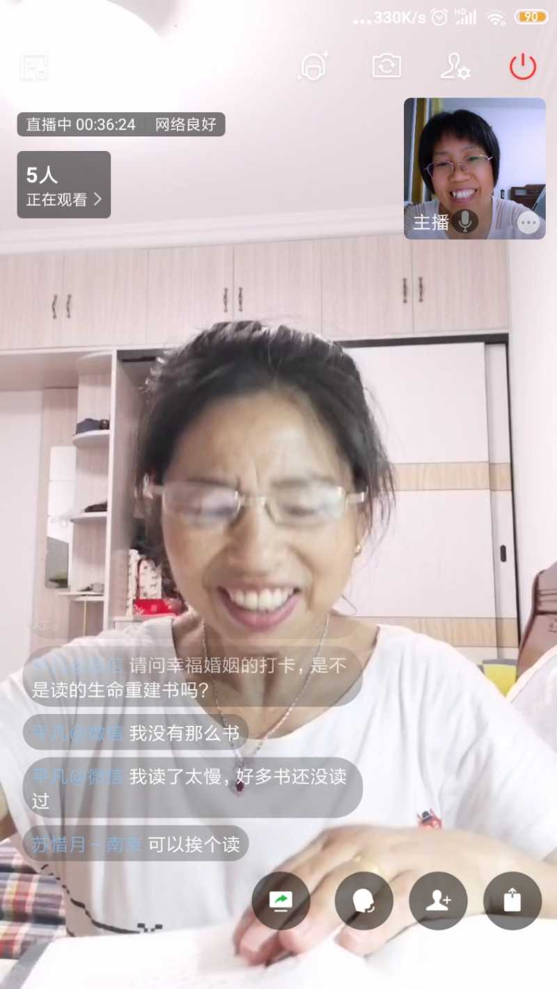 Screenshot_2022-06-16-20-08-22-254_com.tencent.wework.jpg