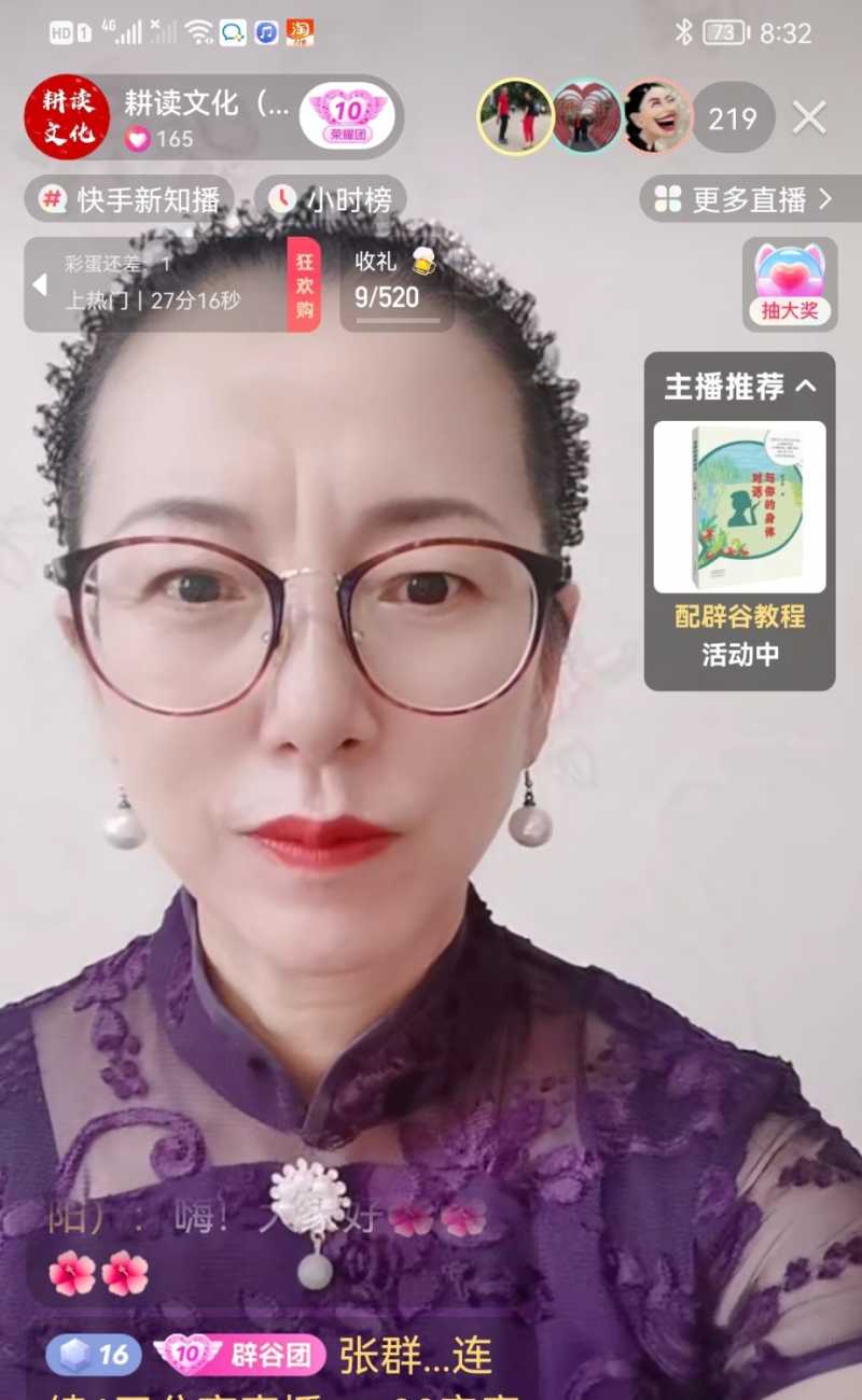 Screenshot_20220619_172846.jpg