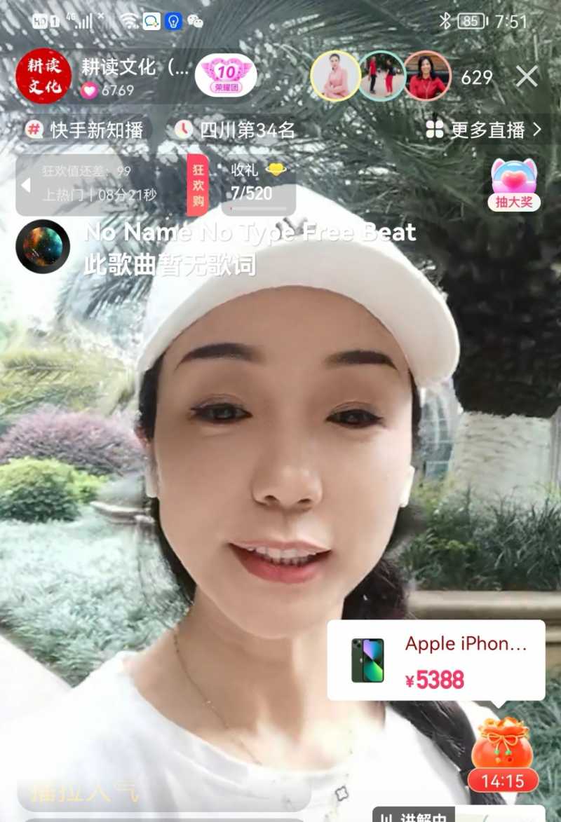 Screenshot_20220619_172753.jpg