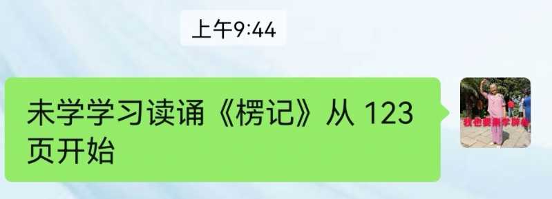 Screenshot_20220620_110256.jpg