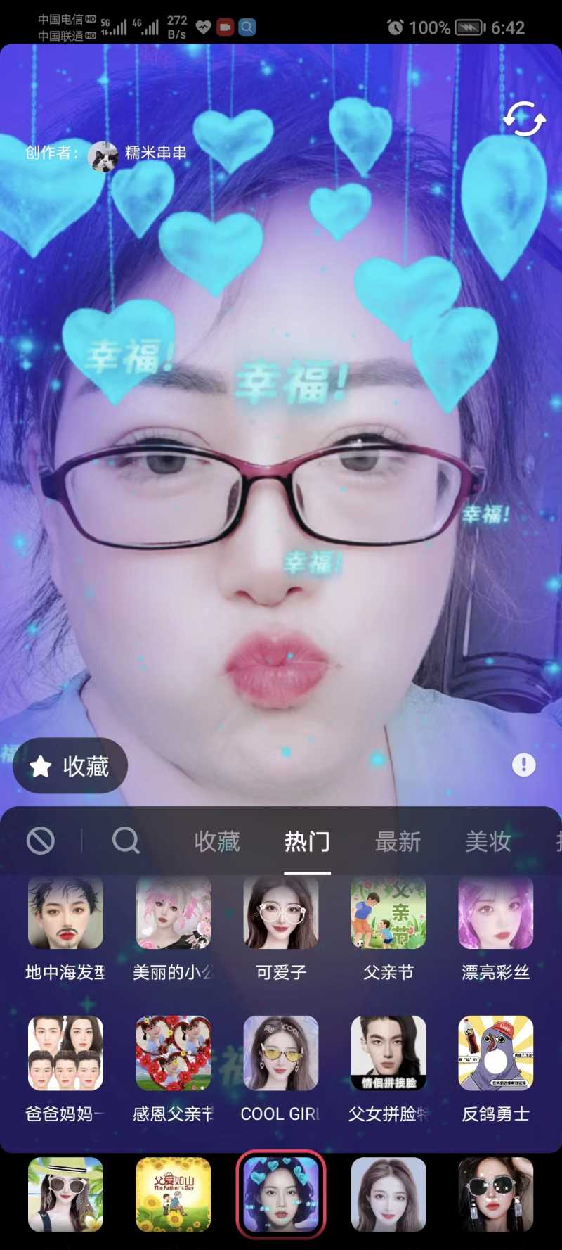 �ҵĿ���