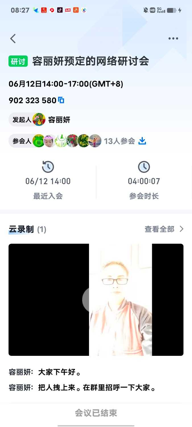 Screenshot_20220622_082736.jpg