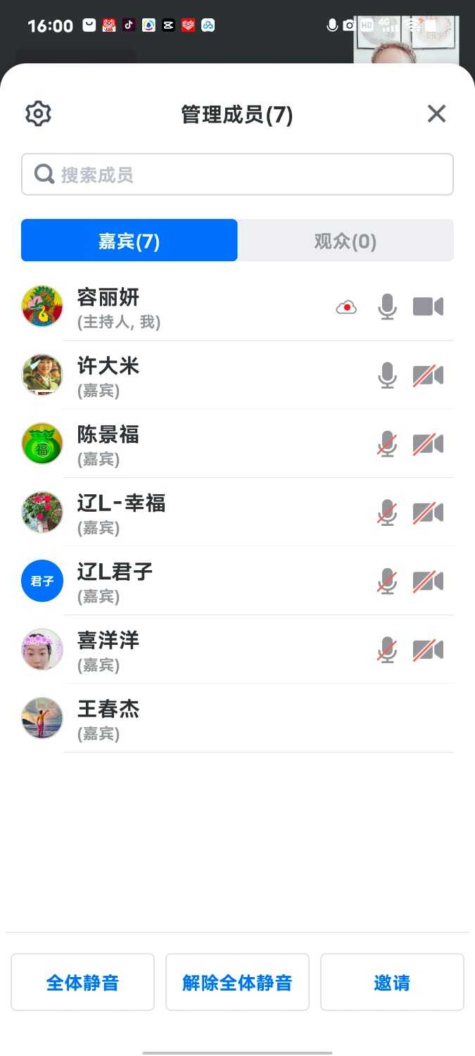 Screenshot_20220612_160018.jpg